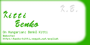 kitti benko business card